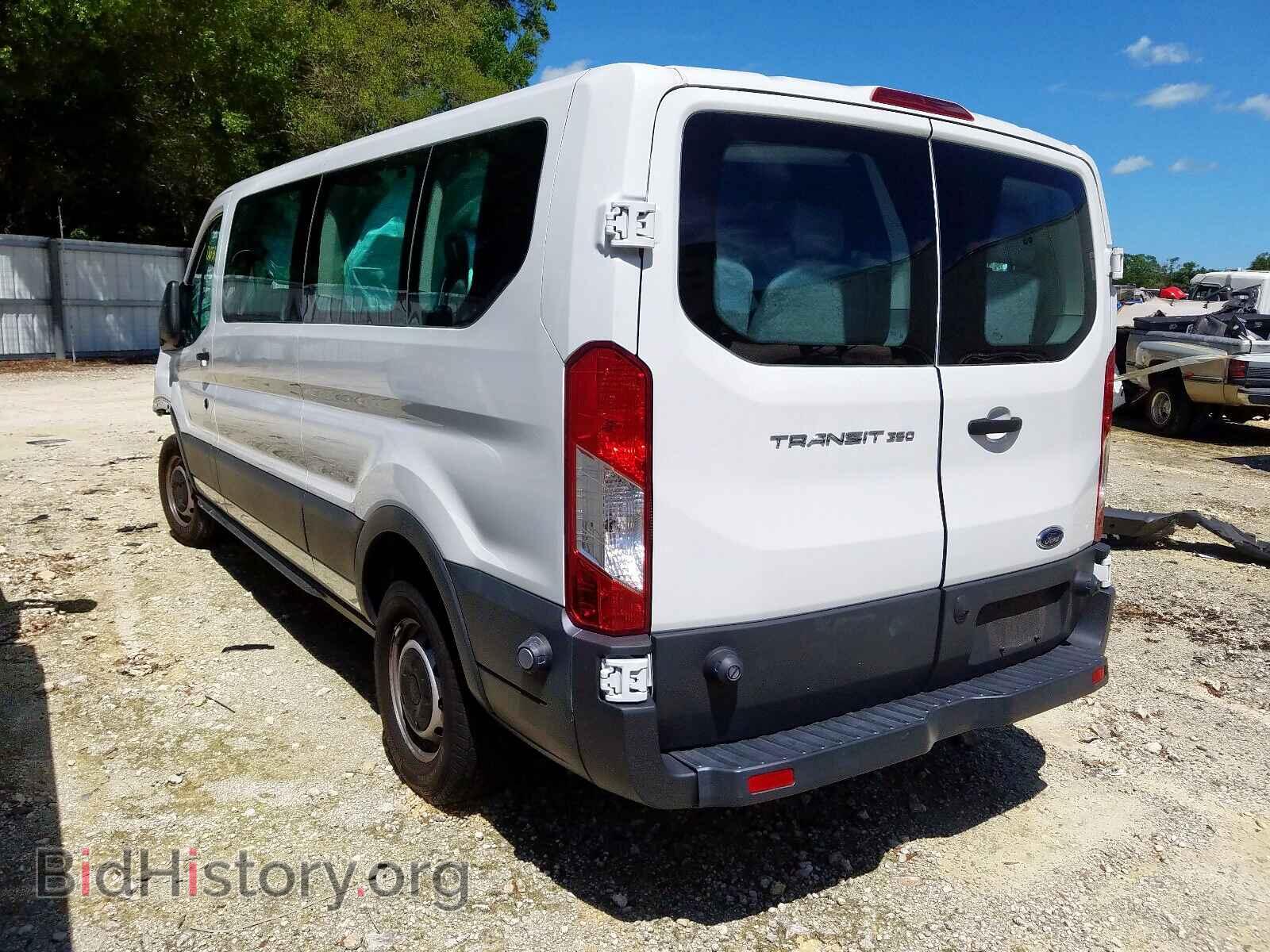 2016 FORD TRANSIT CO - VIN: 1FBZX2ZM7GKB12348 - Фото 3