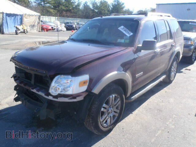 2008 FORD EXPLORER - VIN: 1FMEU74E68UA81594 - Photo 2