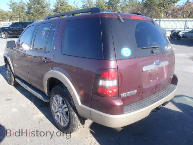 2008 FORD EXPLORER - VIN: 1FMEU74E68UA81594 - Photo 3