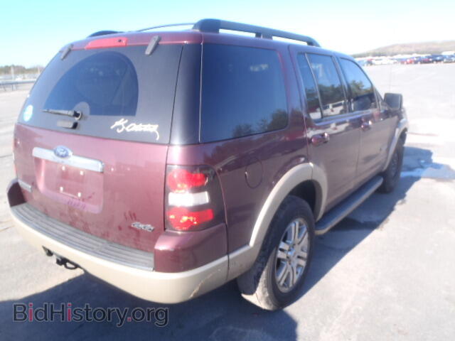 2008 FORD EXPLORER - VIN: 1FMEU74E68UA81594 - Photo 4
