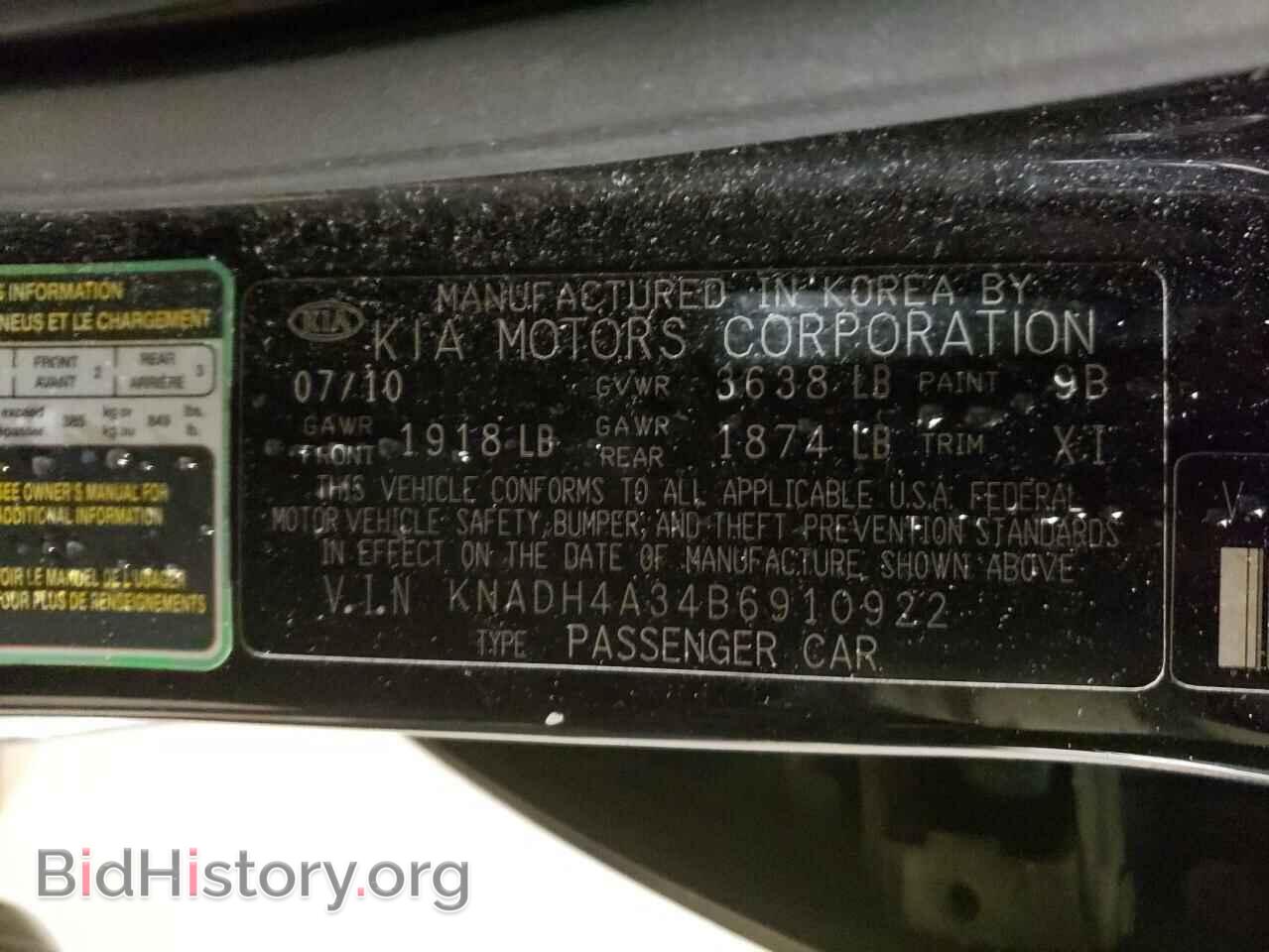 2011 KIA RIO - VIN: KNADH4A34B6910922 - Фото 10