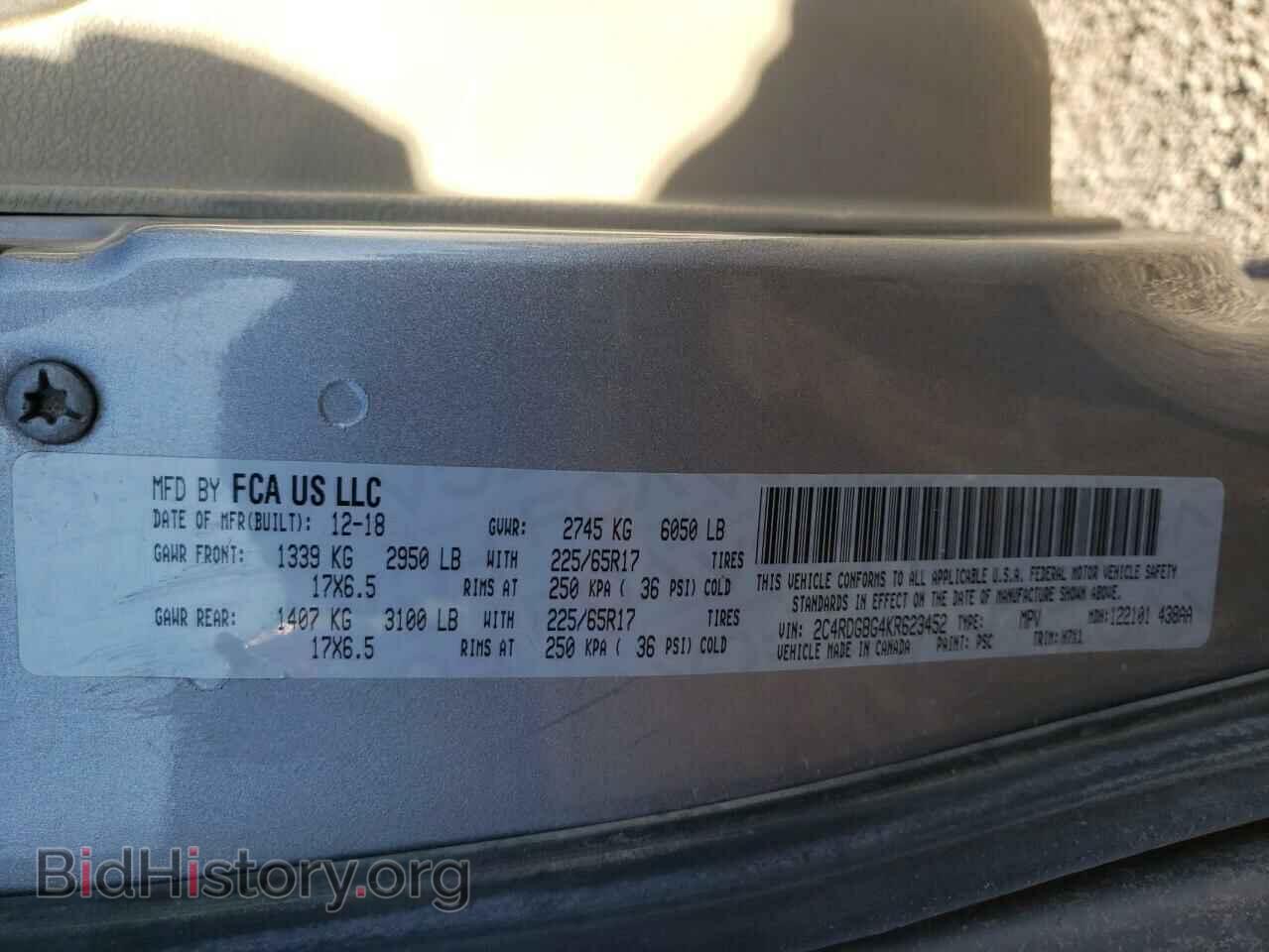 2019 DODGE CARAVAN - VIN: 2C4RDGBG4KR623452 - Фото 14