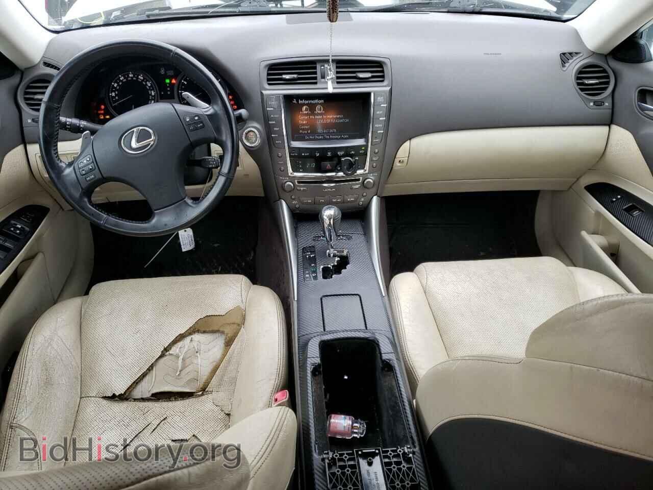 2009 LEXUS IS - VIN: JTHBK262292085544 - Фото 8