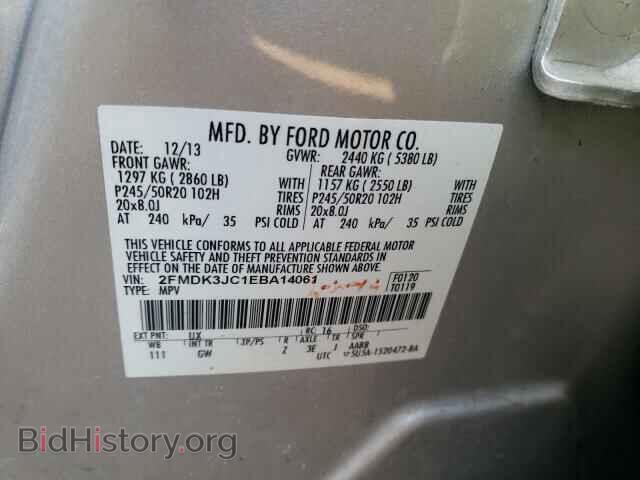 2014 FORD EDGE - VIN: 2FMDK3JC1EBA14061 - Photo 10