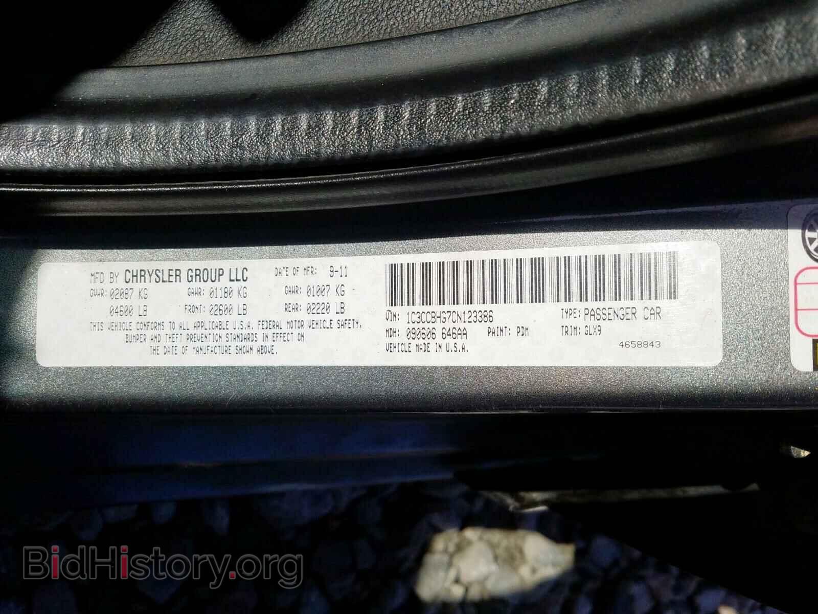 2012 CHRYSLER 200 - VIN: 1C3CCBHG7CN123386 - Фото 10