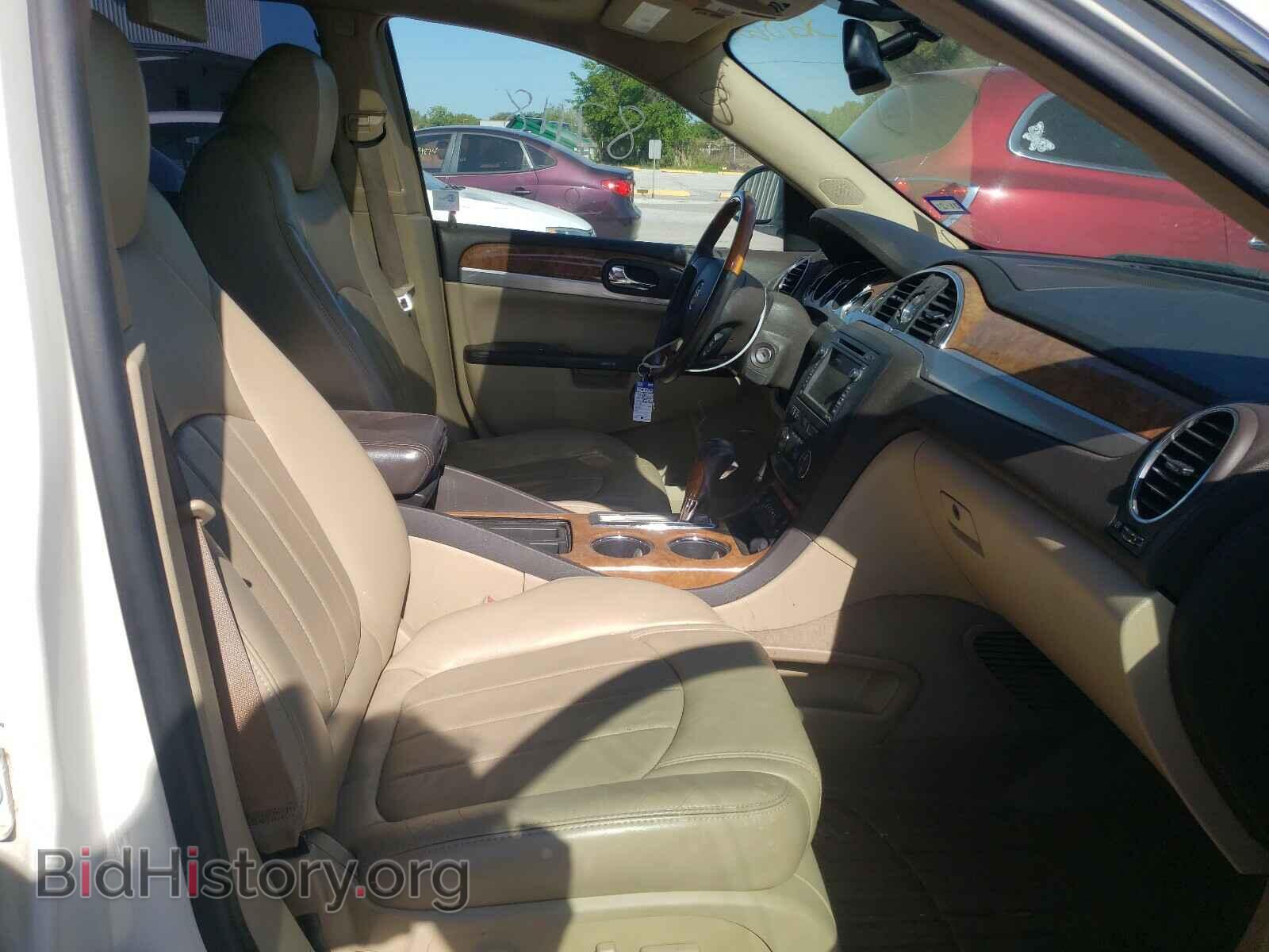 2010 BUICK ENCLAVE - VIN: 5GALRCED1AJ142886 - Фото 5