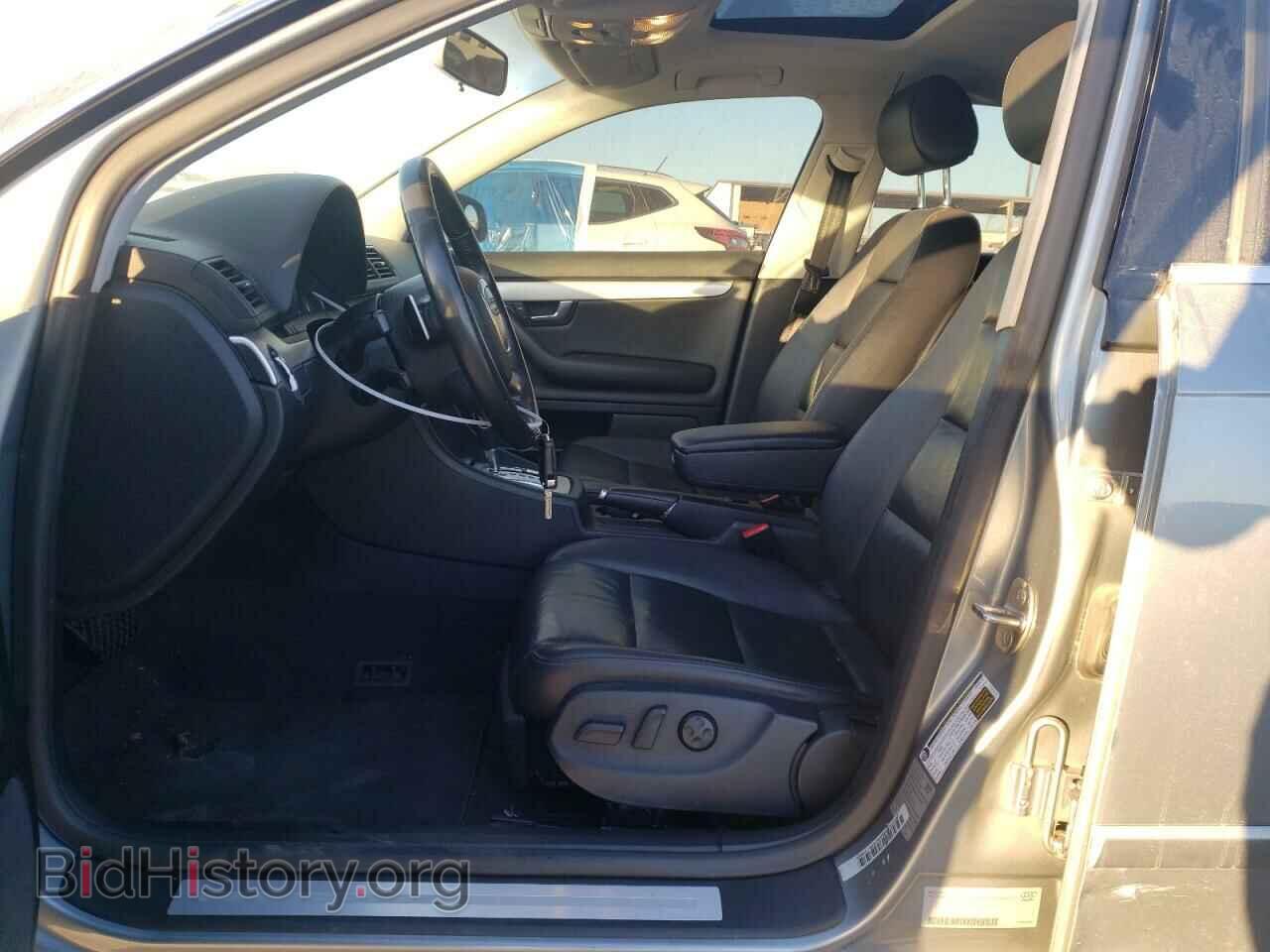 2008 AUDI A4 - VIN: WAUAF78E18A044264 - Фото 7