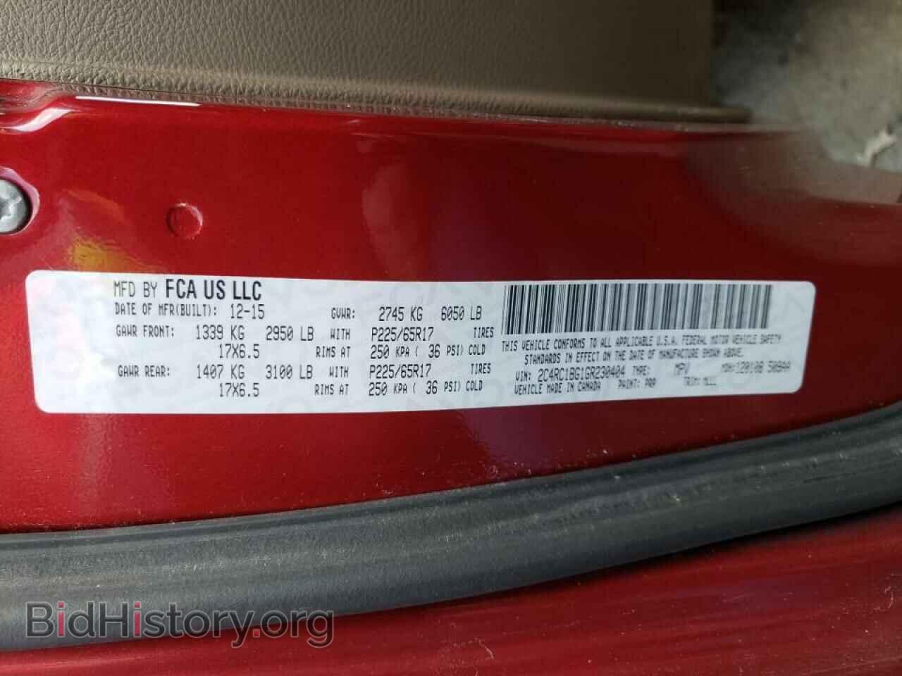 2016 CHRYSLER MINIVAN - VIN: 2C4RC1BG1GR230404 - Photo 13
