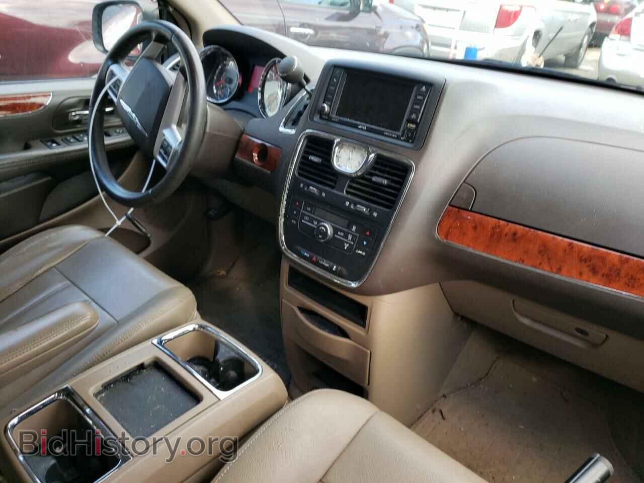 2016 CHRYSLER MINIVAN - VIN: 2C4RC1BG1GR230404 - Photo 8