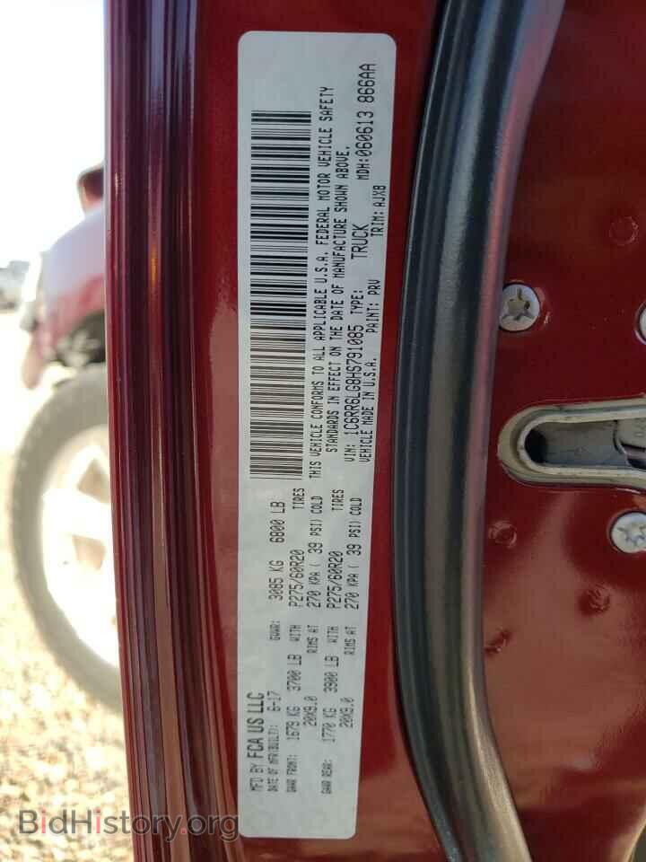 2017 RAM 1500 - VIN: 1C6RR6LG8HS791085 - Фото 12