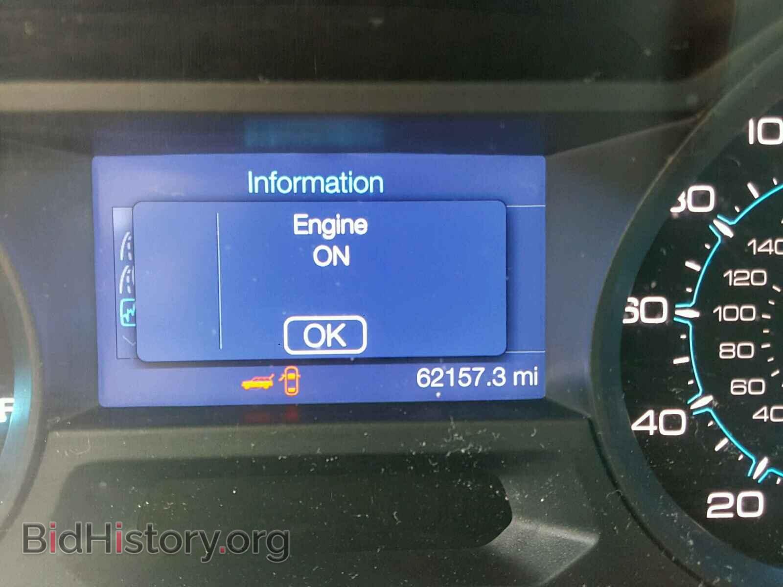 2013 FORD EXPLORER - VIN: 1FM5K8B84DGC37441 - Photo 8