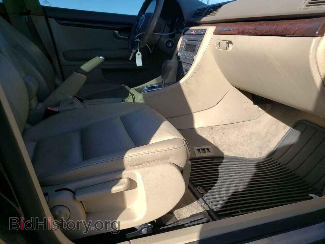 2007 AUDI A4 - VIN: WAUDF78E07A265592 - Photo 5