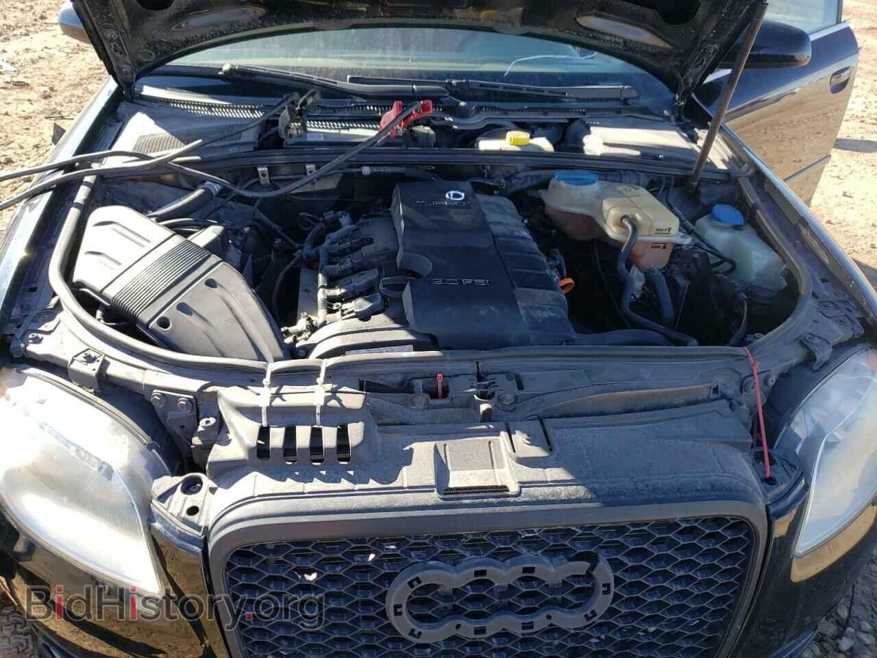 2007 AUDI A4 - VIN: WAUDF78E07A265592 - Photo 7