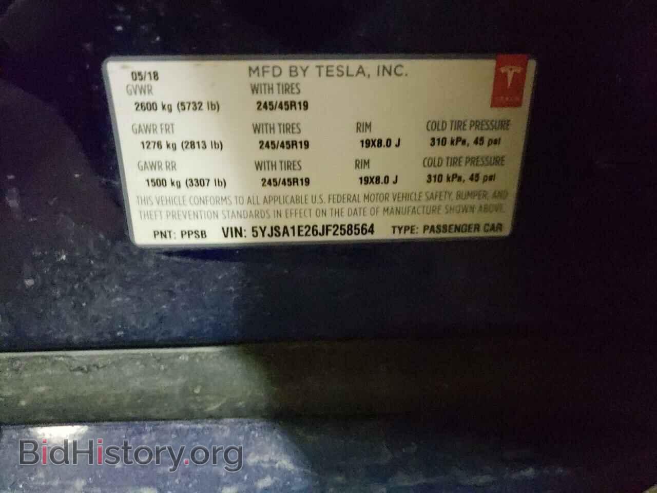 2018 TESLA MODEL S - VIN: 5YJSA1E26JF258564 - Фото 10