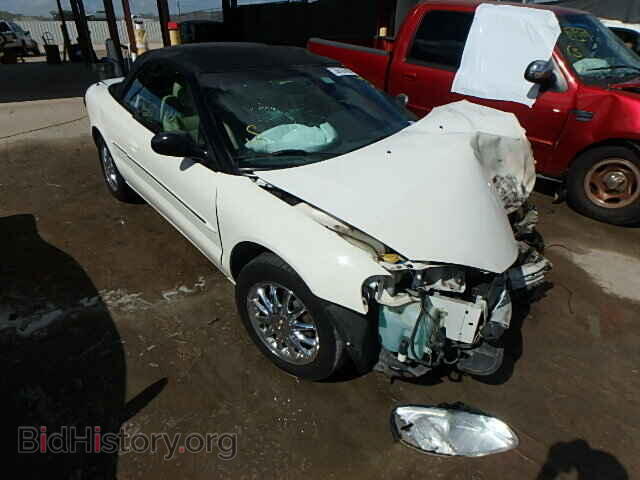 Photo 1C3EL65RX3N524985 - CHRYSLER SEBRING 2003