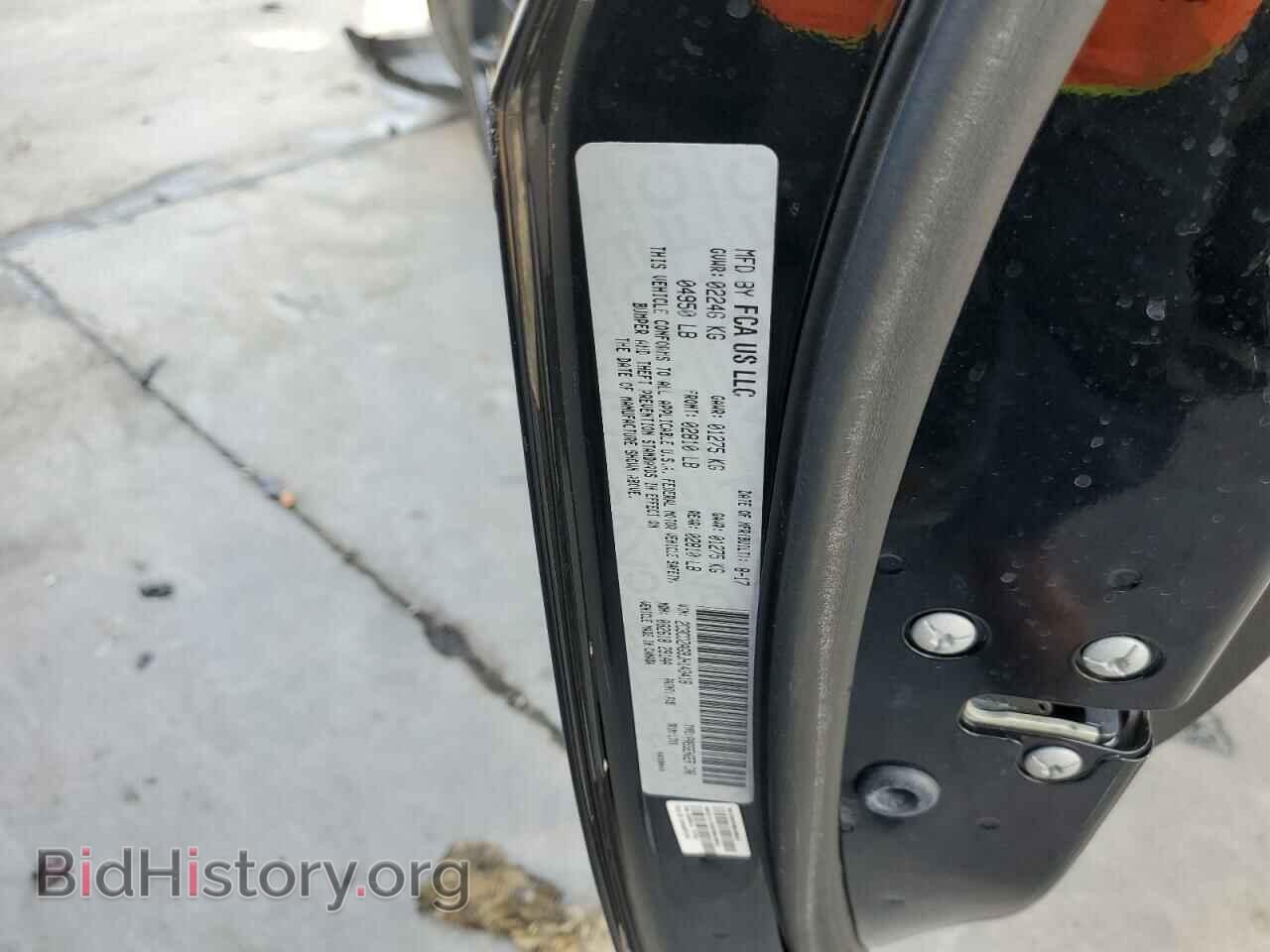 2018 DODGE CHALLENGER - VIN: 2C3CDZAG9JH143418 - Фото 13