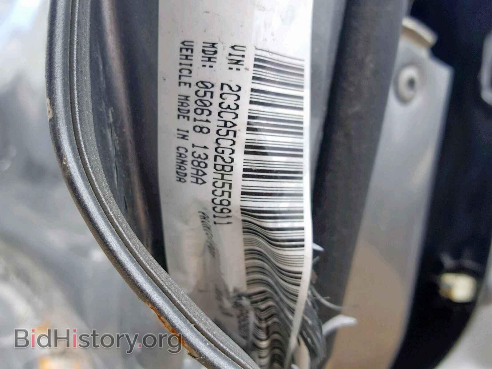 2011 CHRYSLER 300 - VIN: 2C3CA5CG2BH559911 - Фото 10