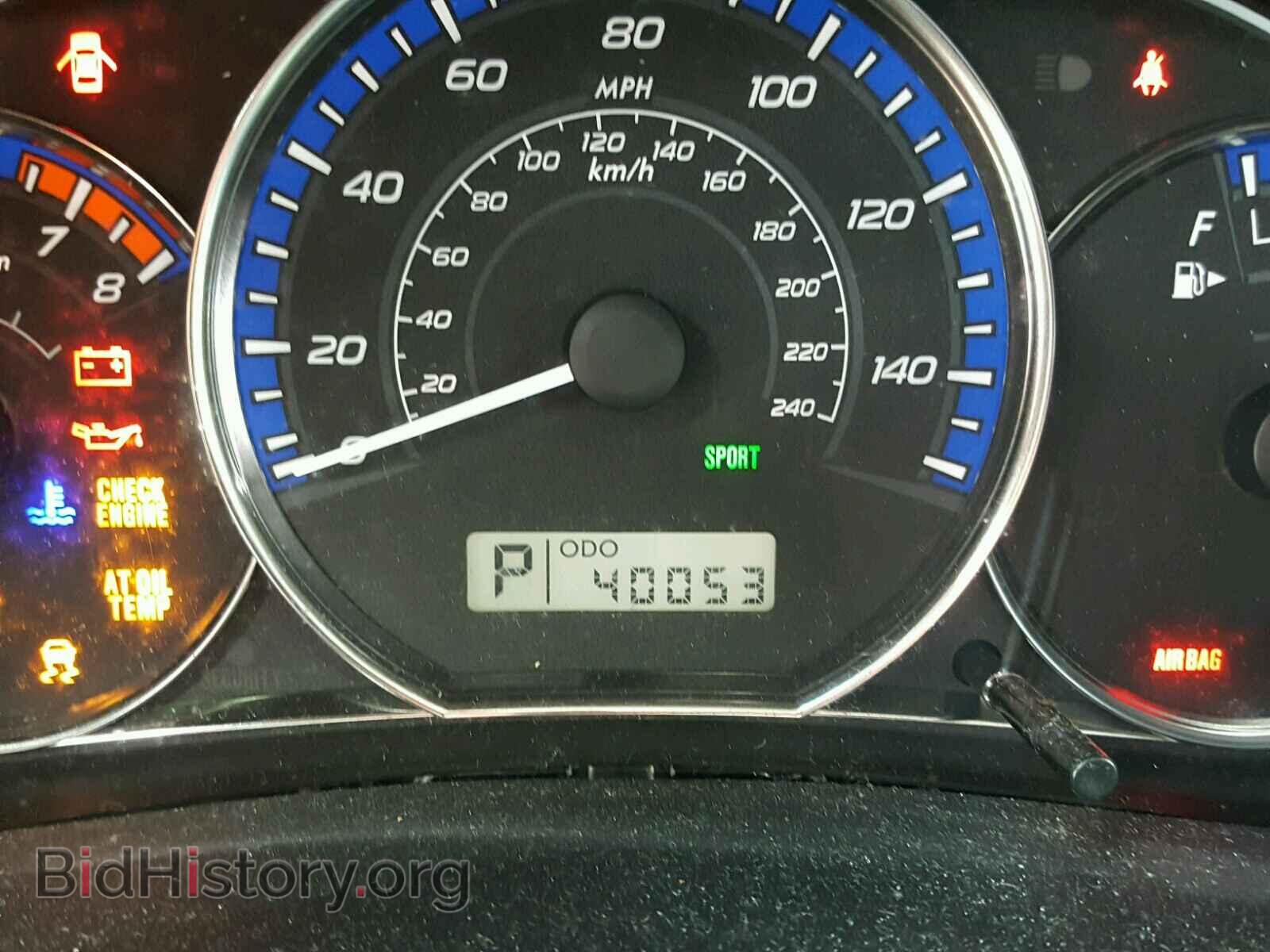 2013 SUBARU FORESTER - VIN: JF2SHADC2DH403773 - Photo 8