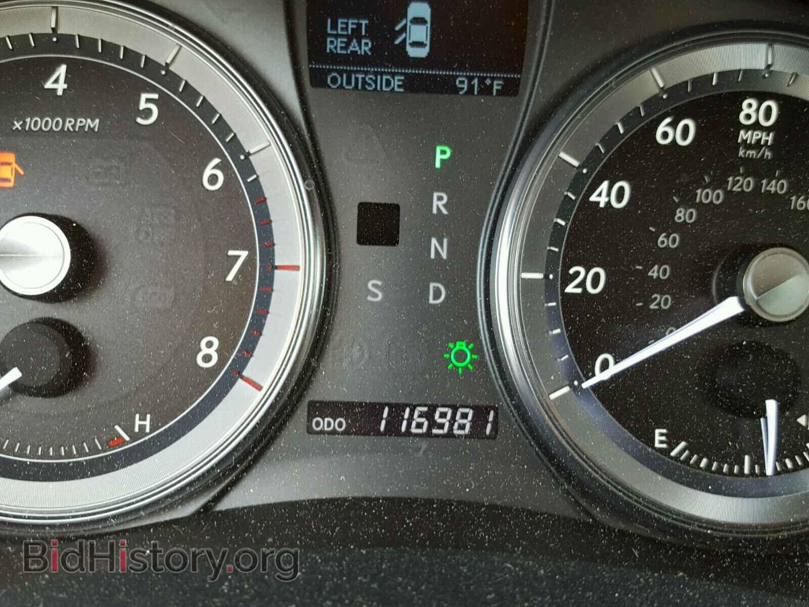 2011 LEXUS ES350 - VIN: JTHBK1EG8B2426829 - Фото 8