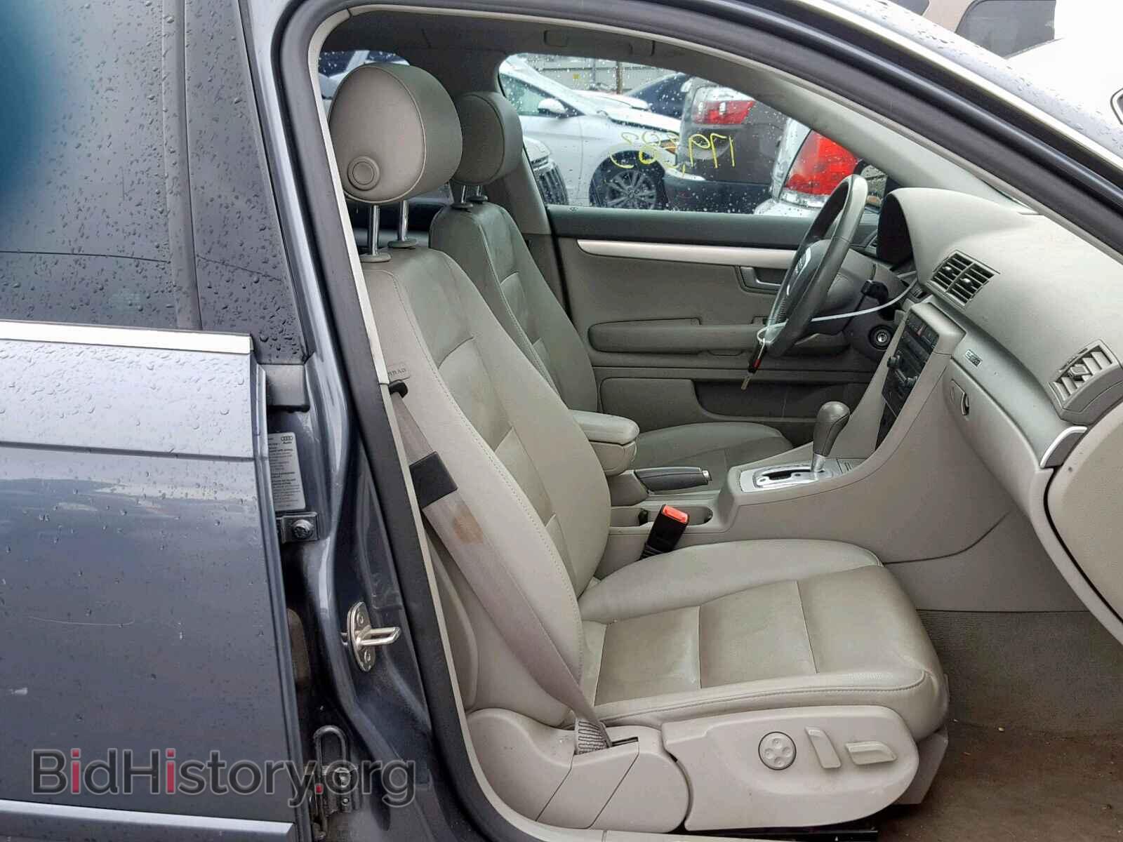 2006 AUDI A4 - VIN: WAUDF78E76A021064 - Photo 5