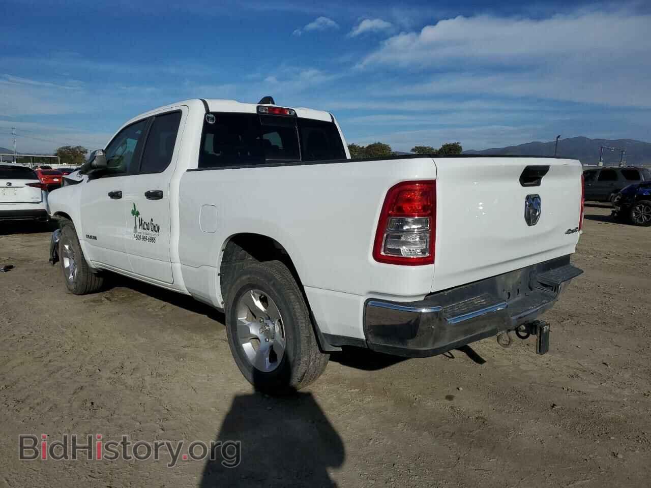 2019 RAM 1500 - VIN: 1C6SRFCT8KN626741 - Фото 2