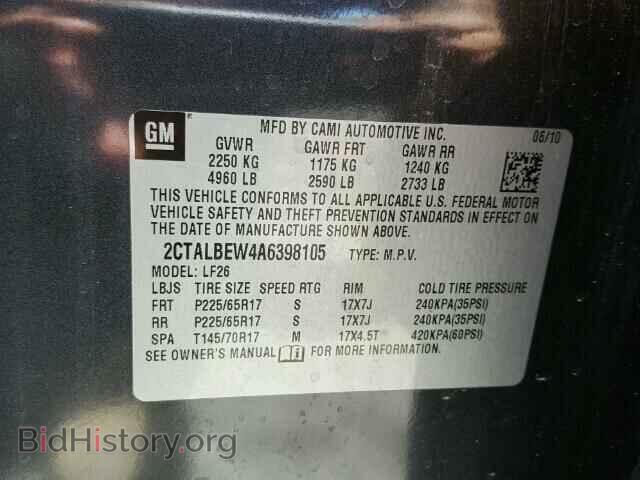 2010 GMC TERRAIN - VIN: 2CTALBEW4A6398105 - Фото 10