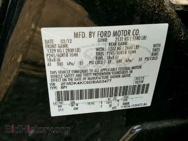 2013 FORD EDGE - VIN: 2FMDK4KC6DBA03477 - Photo 10