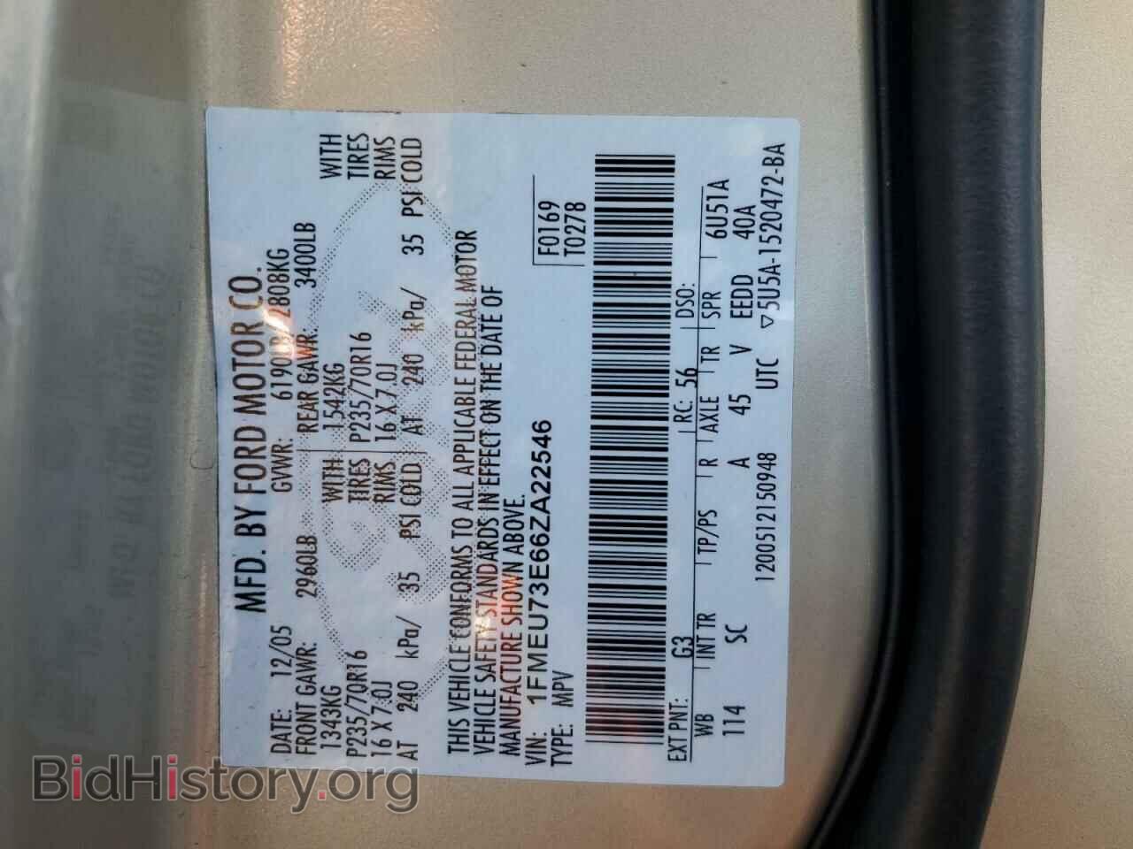 2006 FORD EXPLORER - VIN: 1FMEU73E66ZA22546 - Фото 13