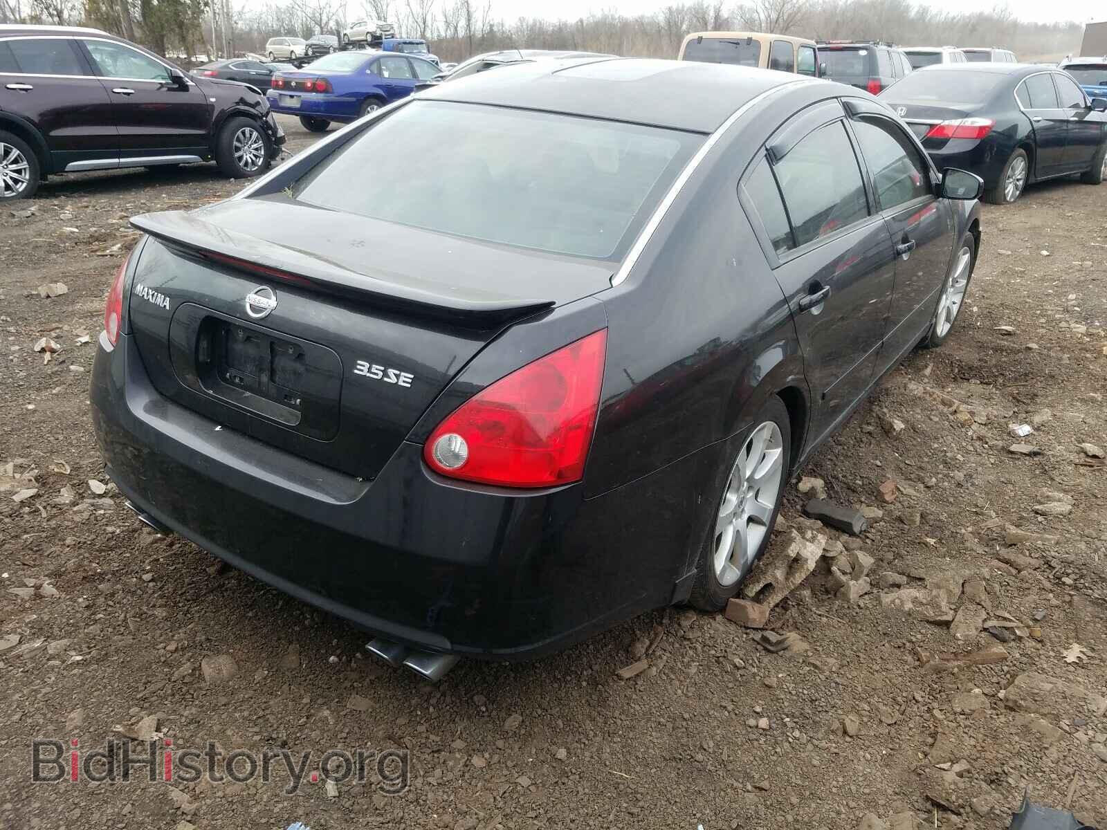 2008 NISSAN MAXIMA - VIN: 1N4BA41E38C825909 - Фото 4