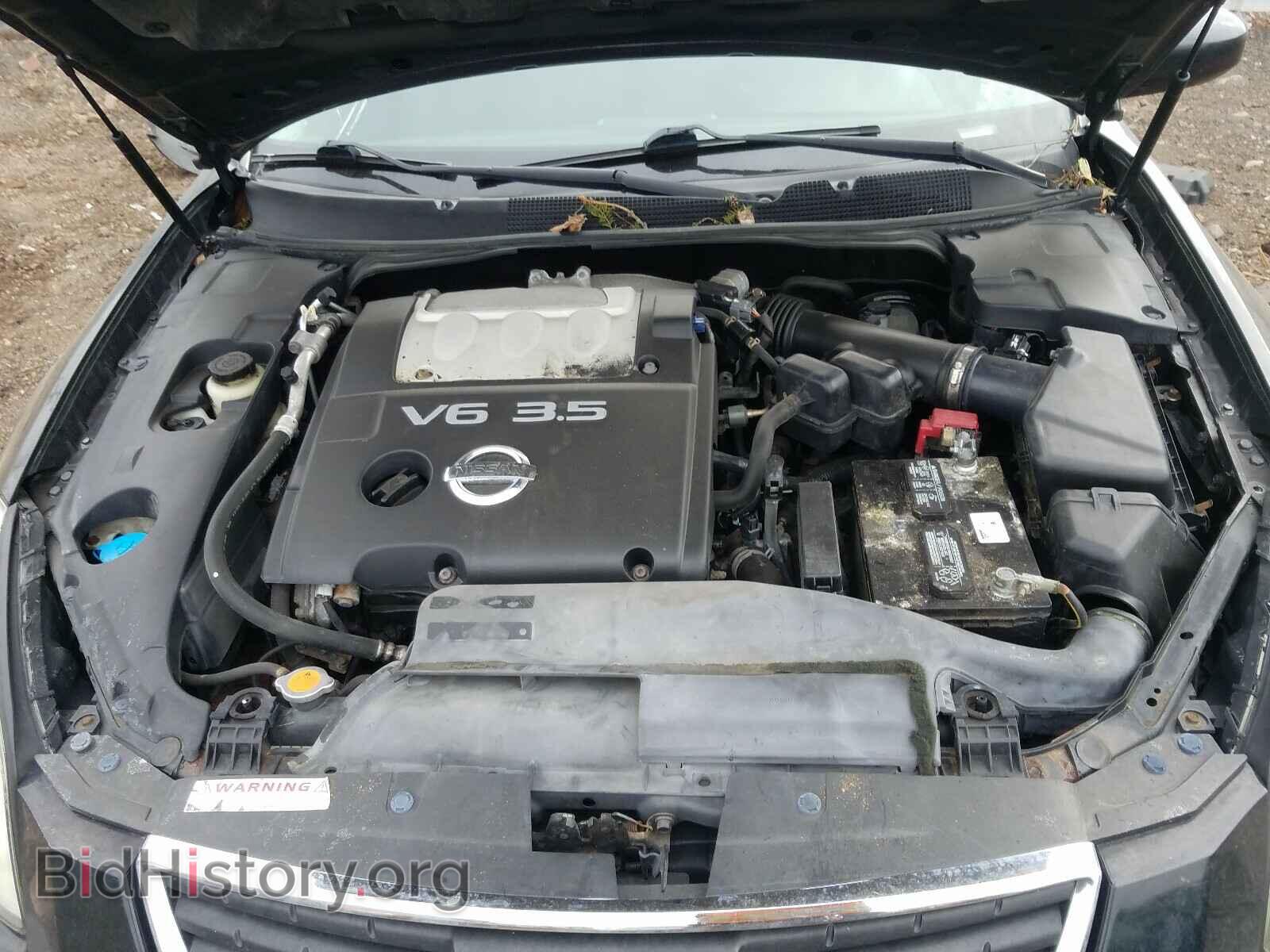 2008 NISSAN MAXIMA - VIN: 1N4BA41E38C825909 - Фото 7