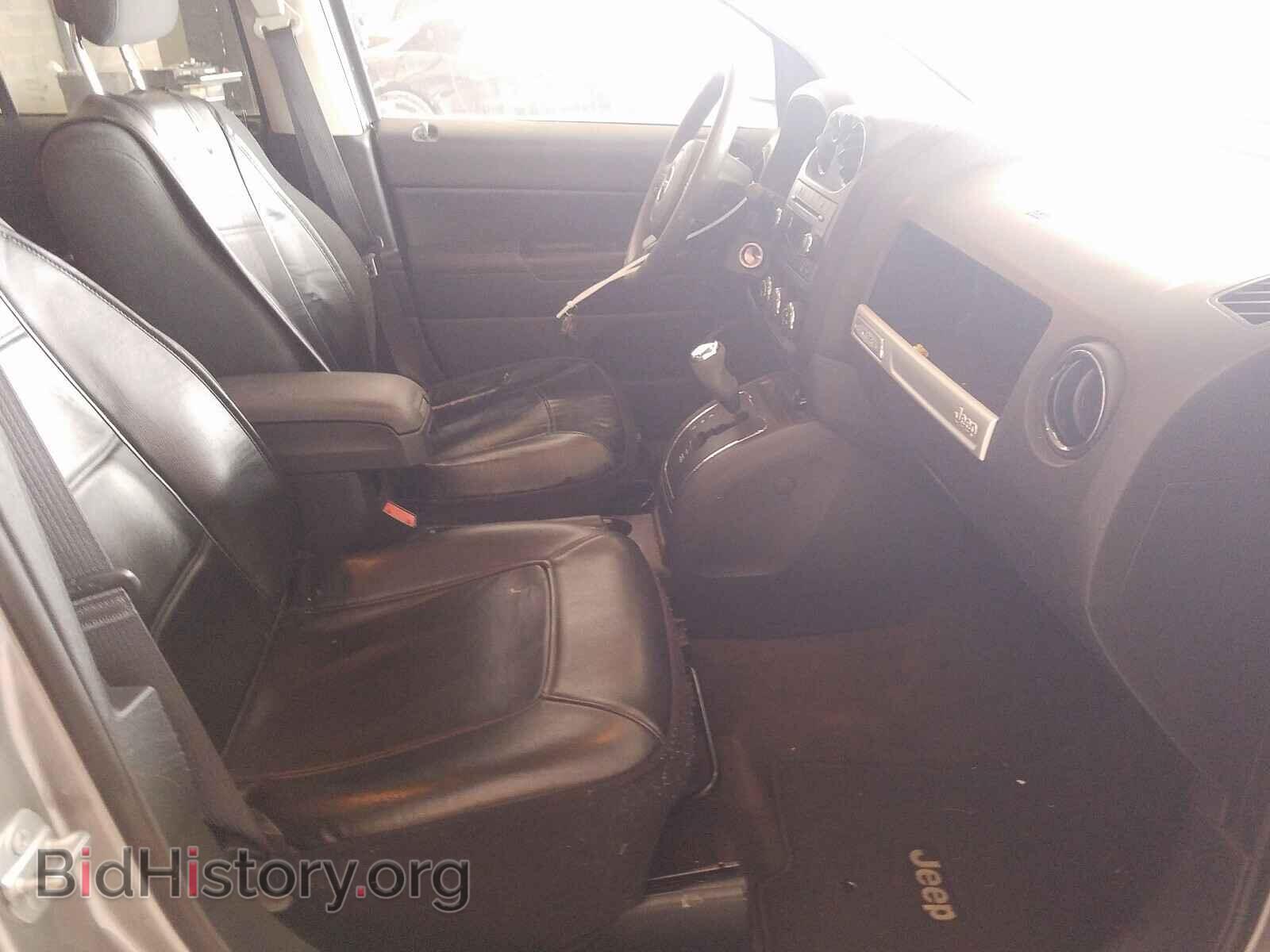2015 JEEP COMPASS - VIN: 1C4NJDBB7FD269140 - Photo 5
