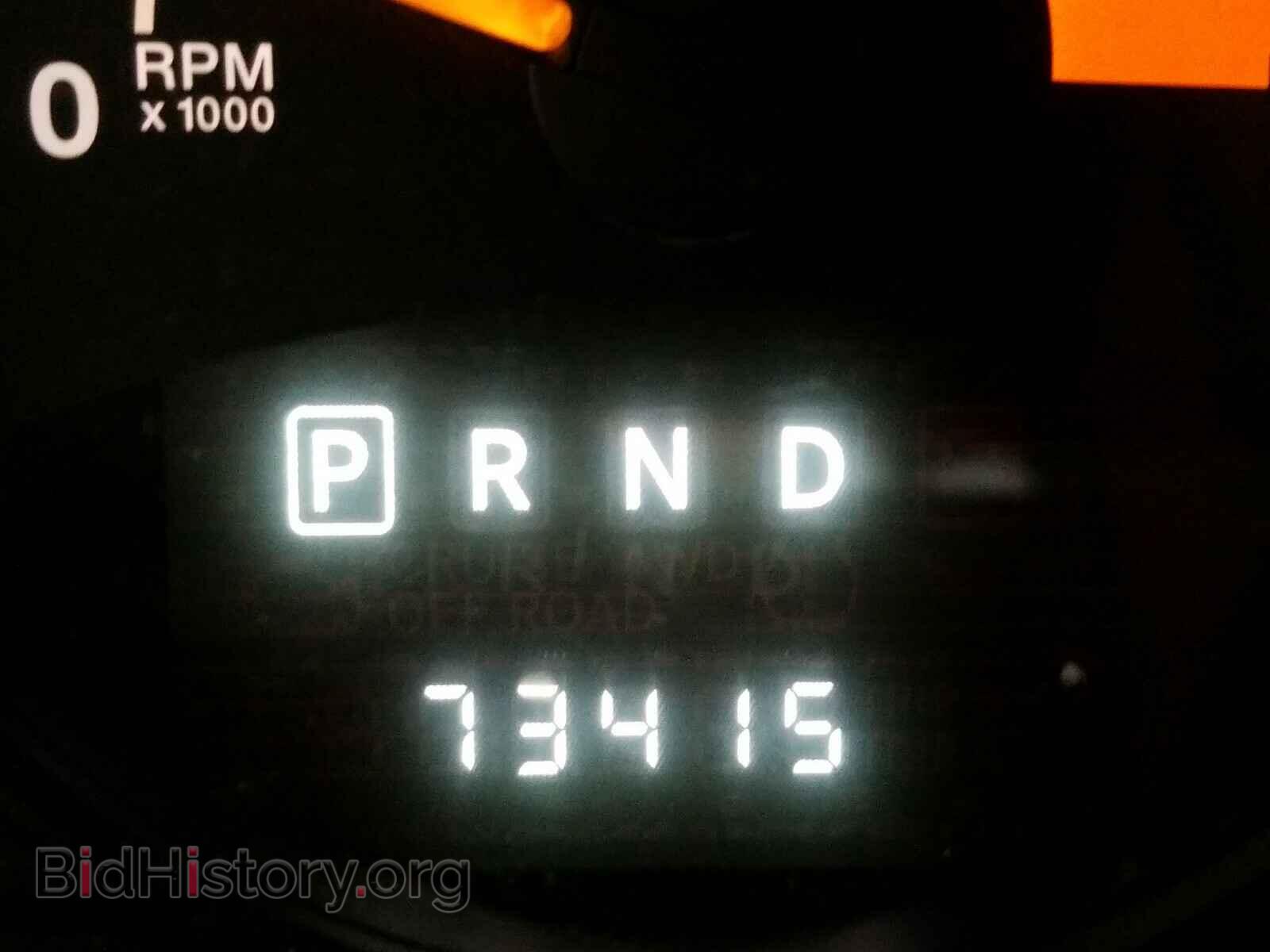 2015 JEEP COMPASS - VIN: 1C4NJDBB7FD269140 - Photo 8