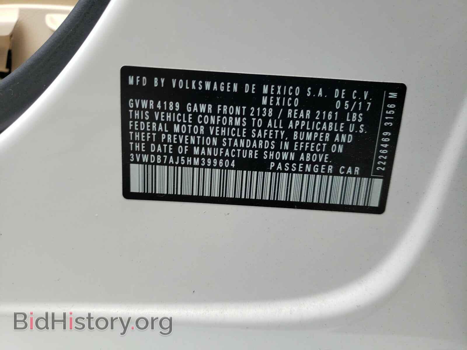 2017 VOLKSWAGEN JETTA - VIN: 3VWDB7AJ5HM399604 - Фото 10