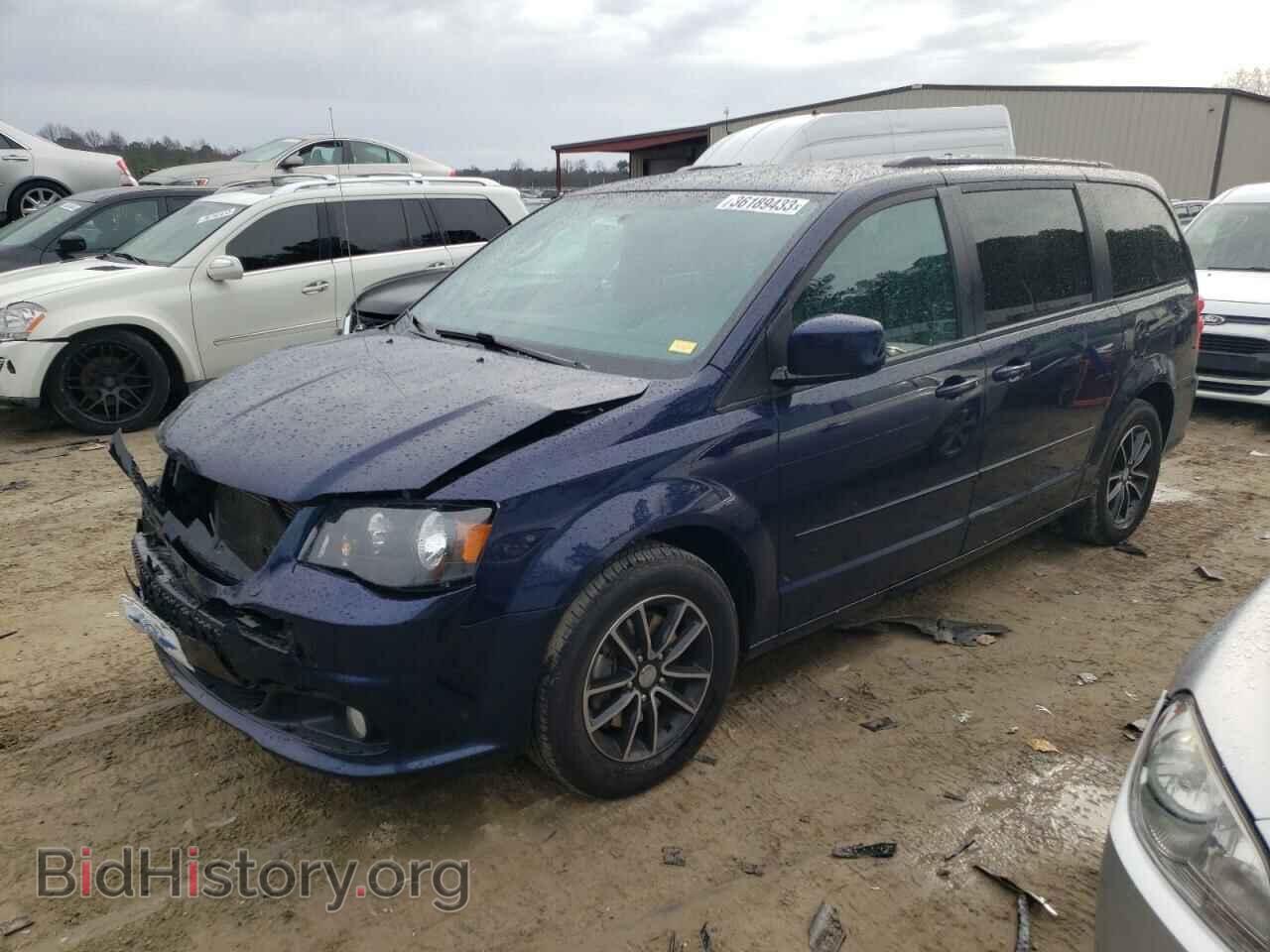 Фотография 2C4RDGEG2HR766520 - DODGE CARAVAN 2017