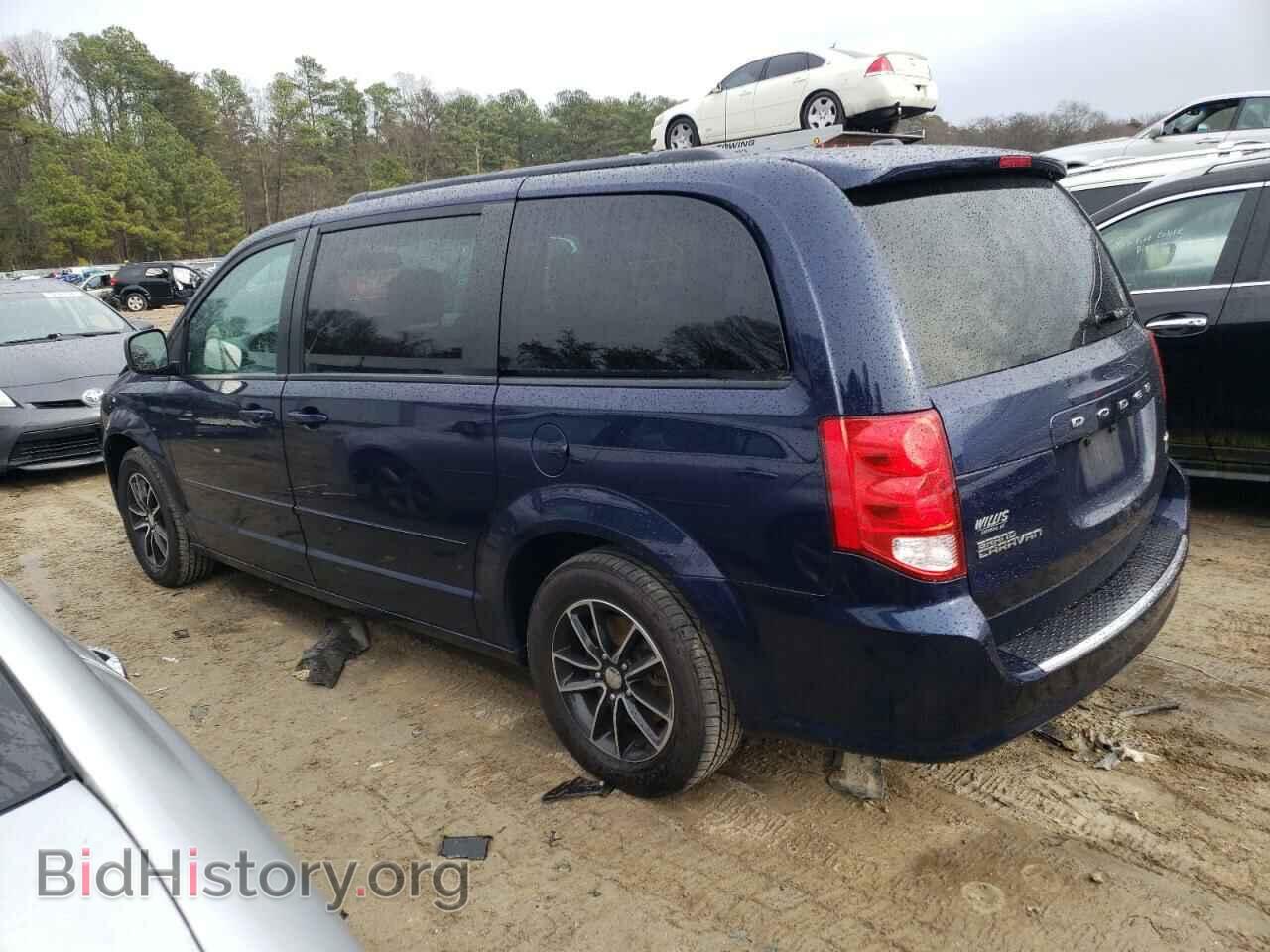 2017 DODGE CARAVAN - VIN: 2C4RDGEG2HR766520 - Фото 2