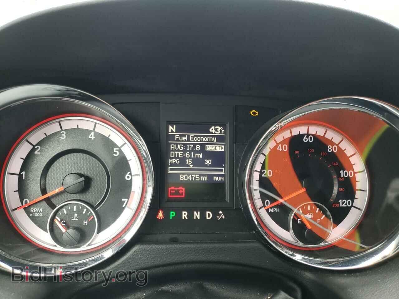 2017 DODGE CARAVAN - VIN: 2C4RDGEG2HR766520 - Фото 9