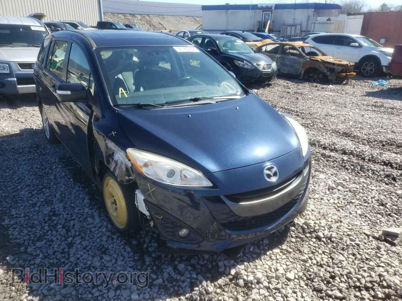 Photo JM1CW2DL1F0181419 - MAZDA 5 2015