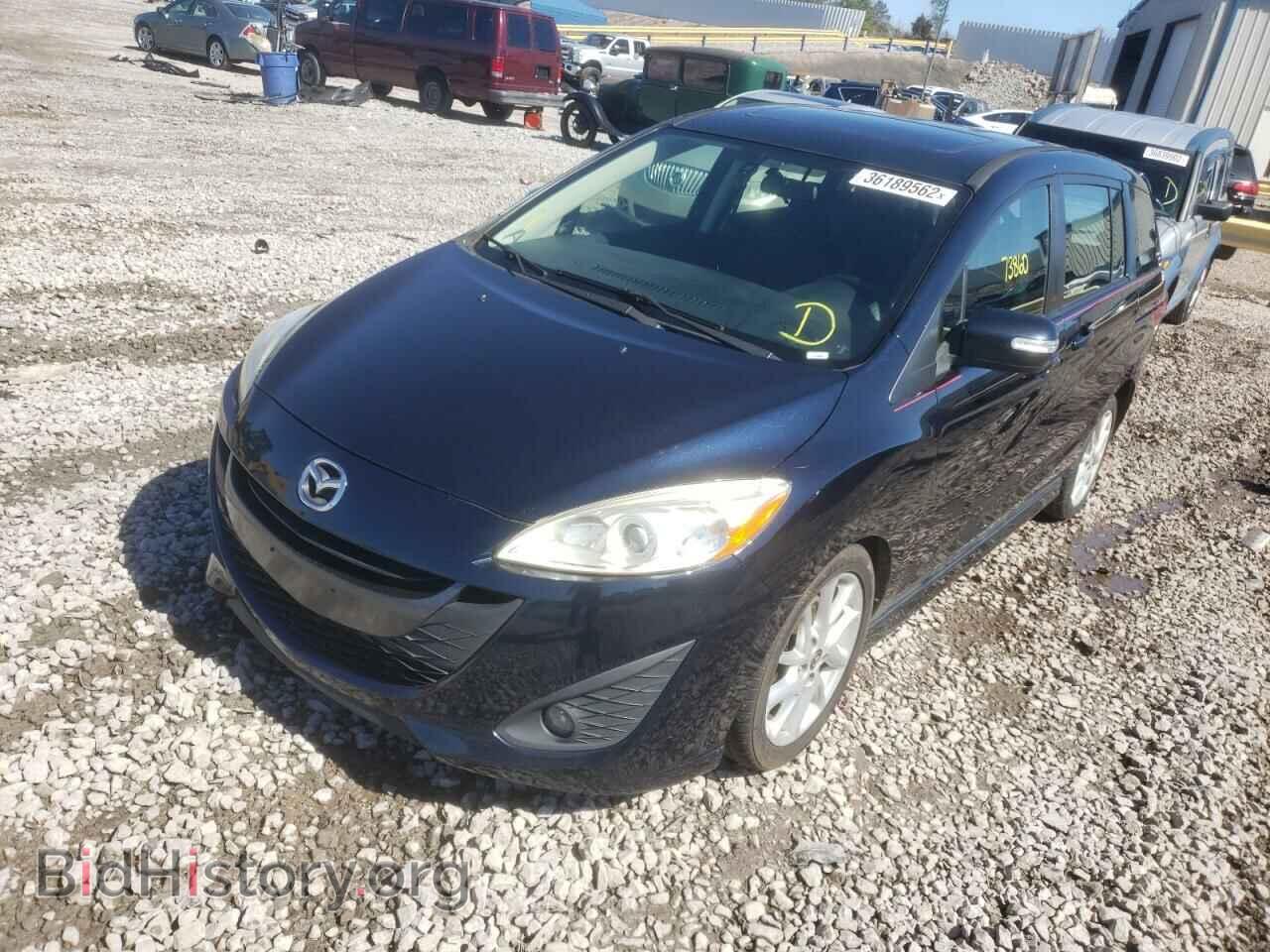 2015 MAZDA 5 - VIN: JM1CW2DL1F0181419 - Фото 2