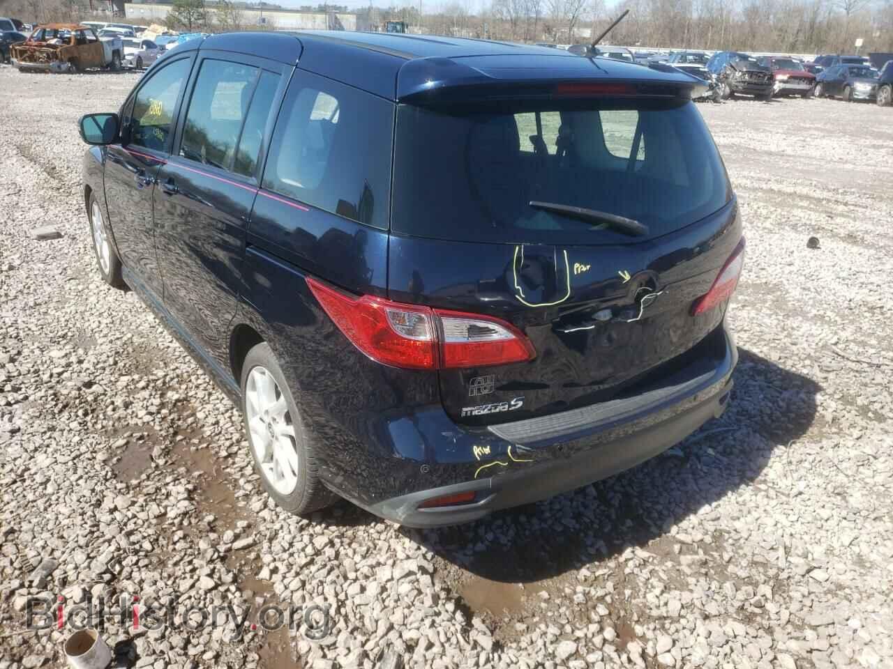 2015 MAZDA 5 - VIN: JM1CW2DL1F0181419 - Фото 3