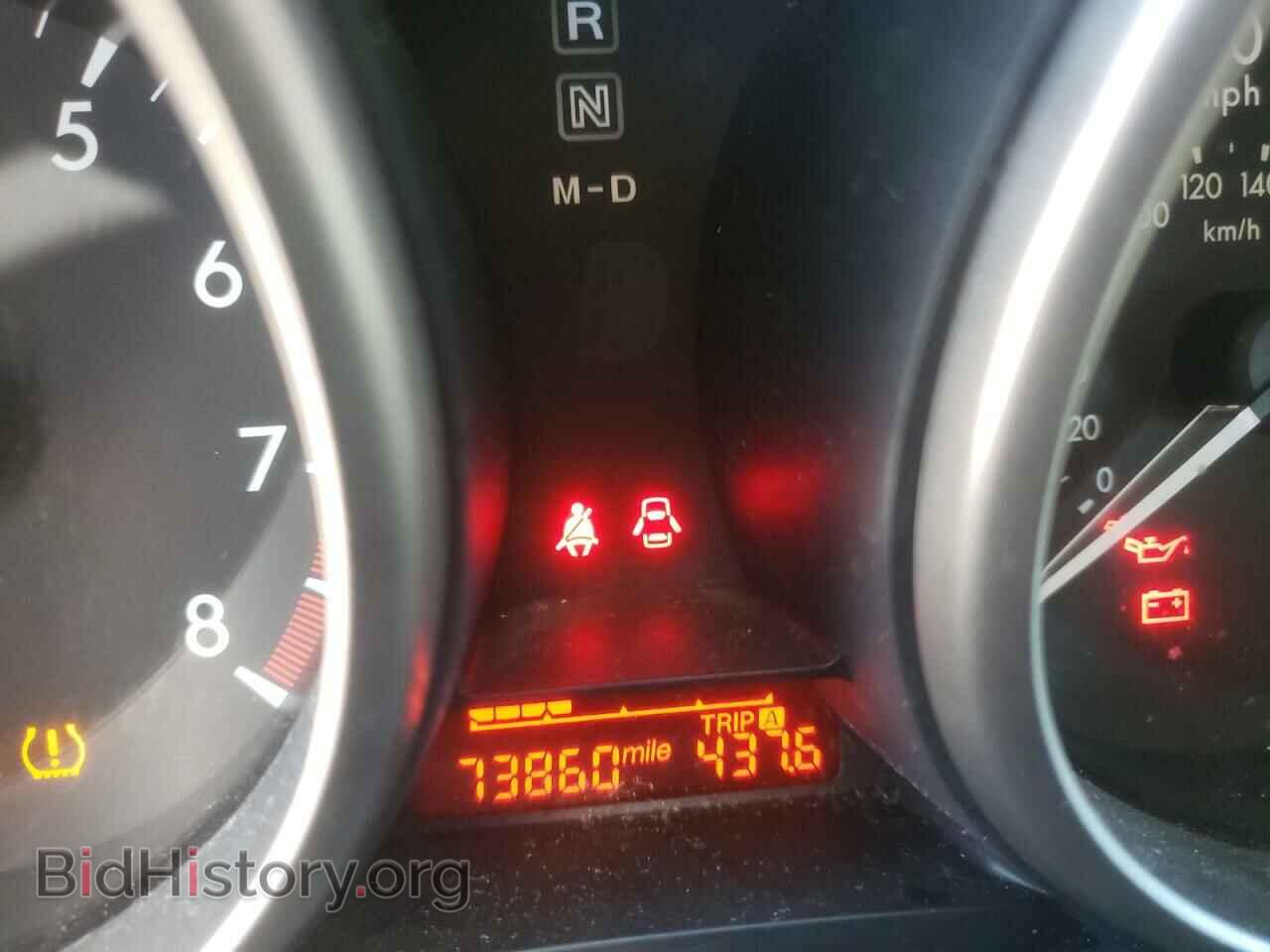 2015 MAZDA 5 - VIN: JM1CW2DL1F0181419 - Фото 8
