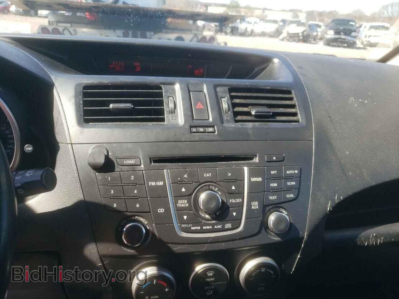 2015 MAZDA 5 - VIN: JM1CW2DL1F0181419 - Фото 9