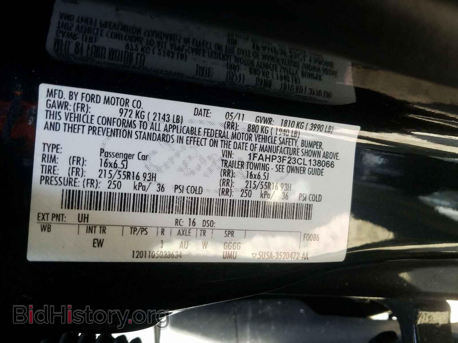 2012 FORD FOCUS - VIN: 1FAHP3F23CL138066 - Фото 10