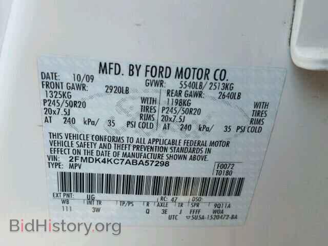 2010 FORD EDGE - VIN: 2FMDK4KC7ABA57298 - Фото 10