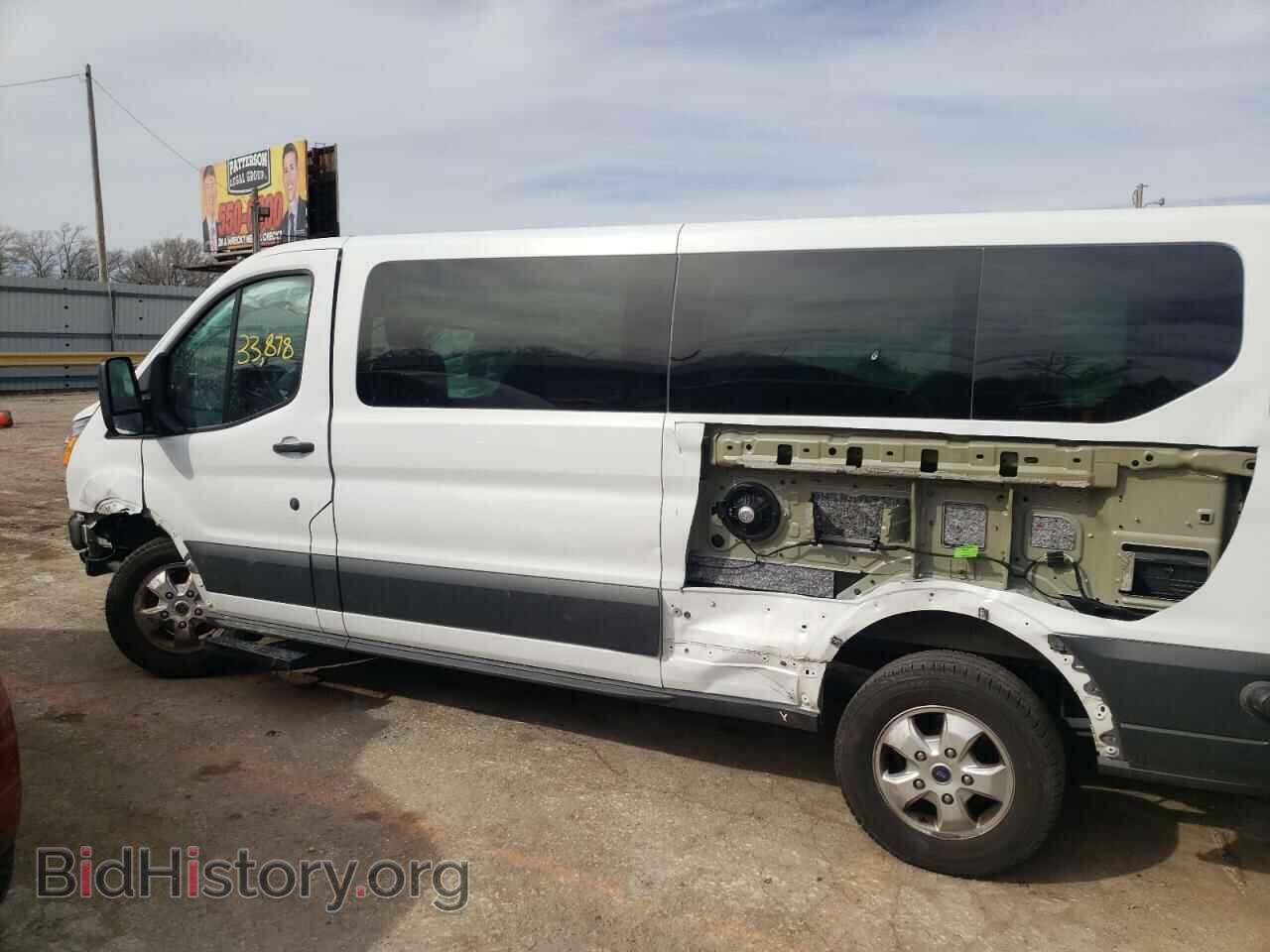 2018 FORD TRANSIT CO - VIN: 1FBZX2YM6JKB05612 - Фото 9