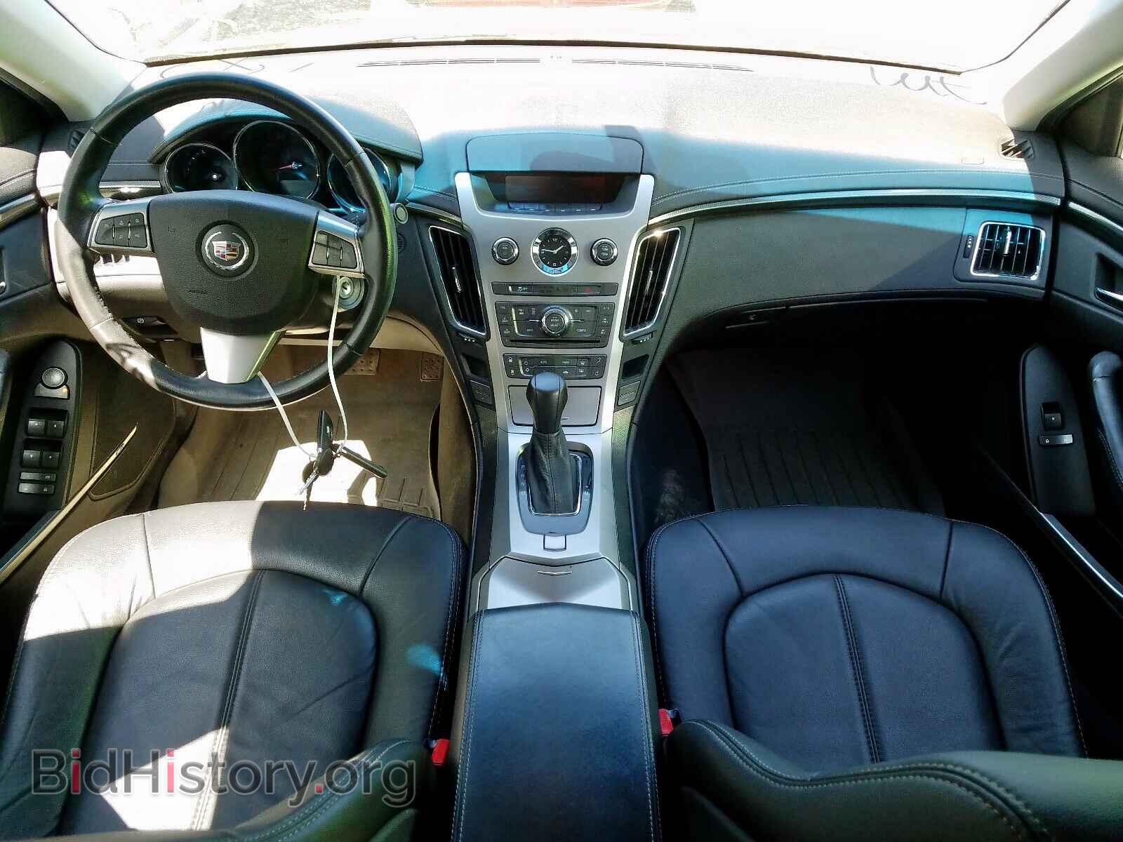 2012 CADILLAC CTS - VIN: 1G6DC5E57C0152925 - Фото 9