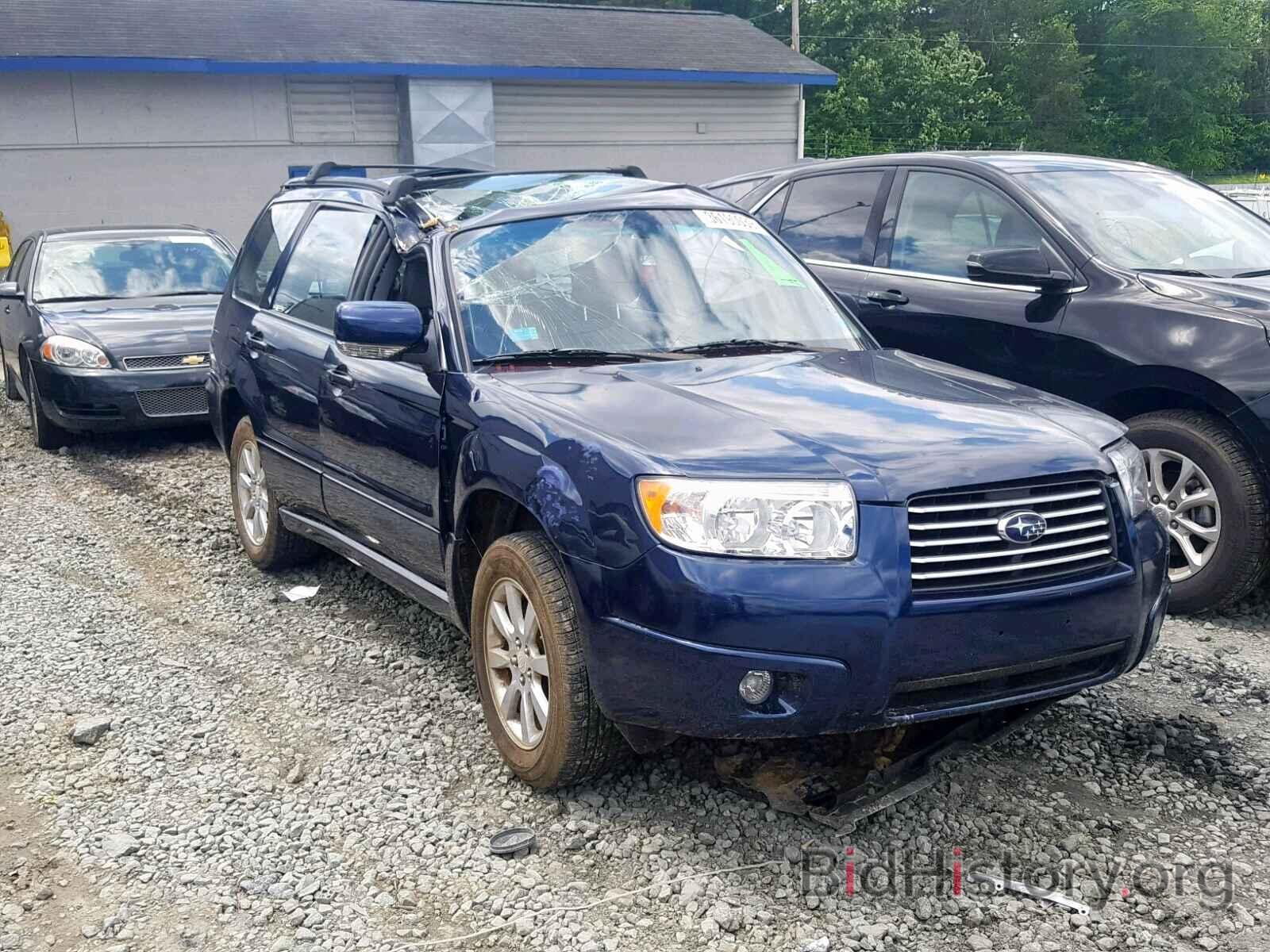 Photo JF1SG65656H749218 - SUBARU FORESTER 2006