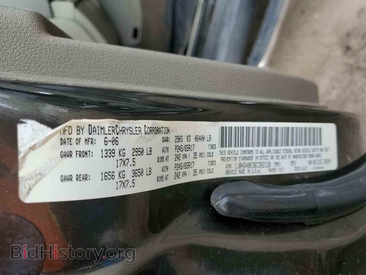 2006 JEEP COMMANDER - VIN: 1J8HG48K36C352128 - Фото 13