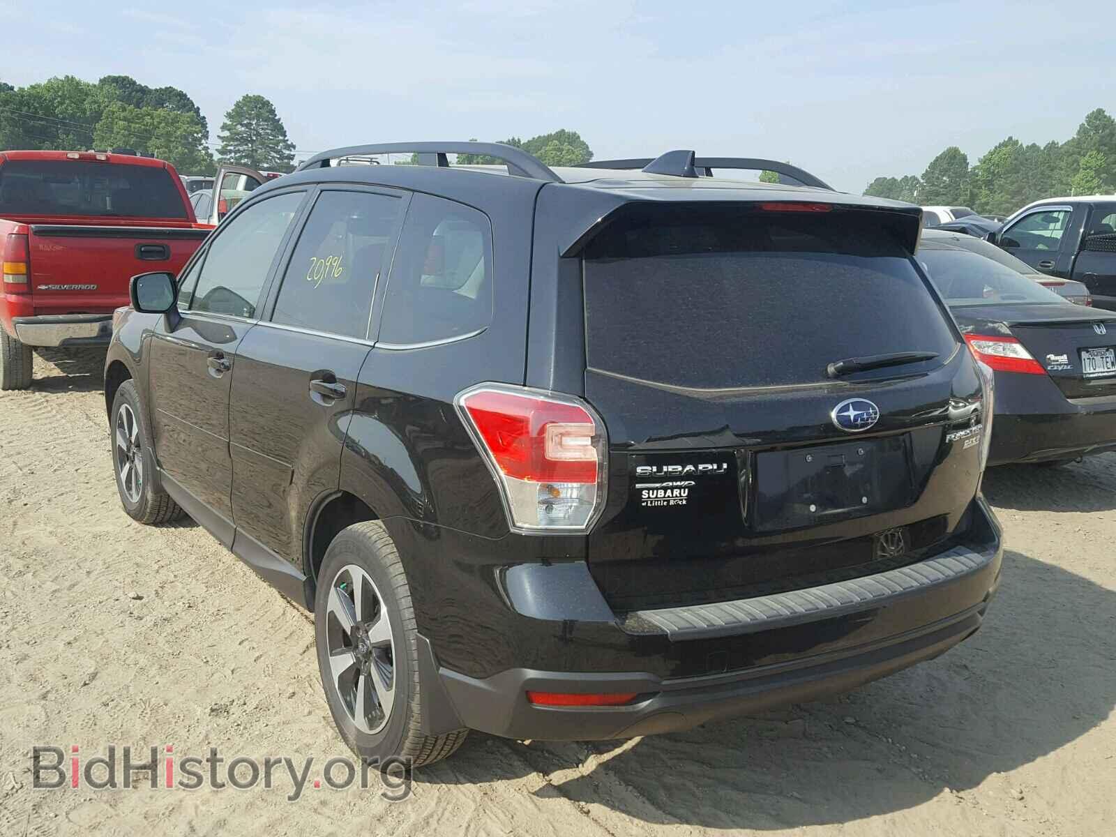 2017 SUBARU FORESTER - VIN: JF2SJAJC7HH481688 - Фото 3