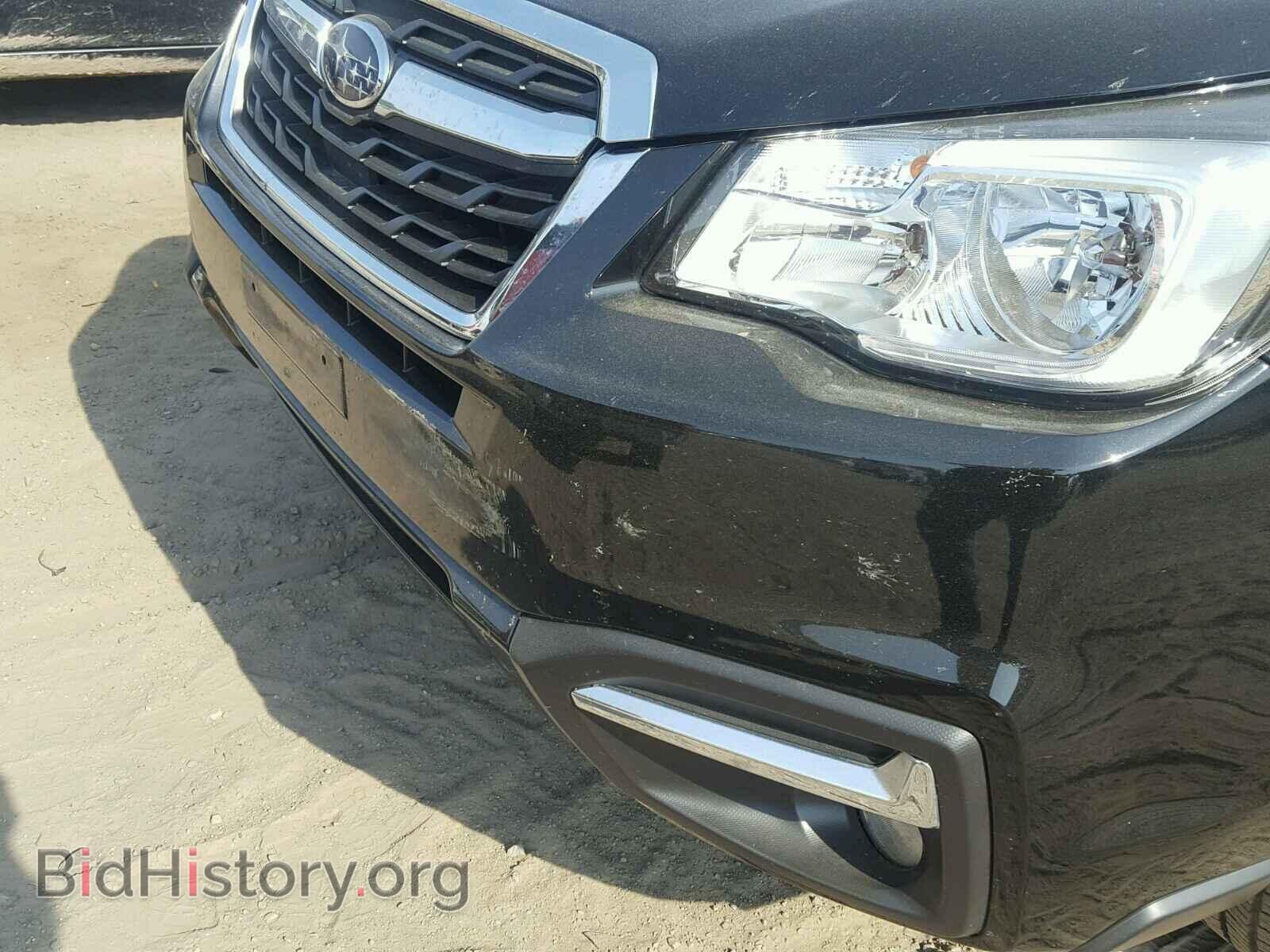 2017 SUBARU FORESTER - VIN: JF2SJAJC7HH481688 - Фото 9