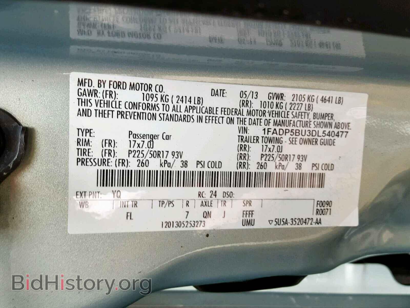 2013 FORD C-MAX SEL - VIN: 1FADP5BU3DL540477 - Фото 10
